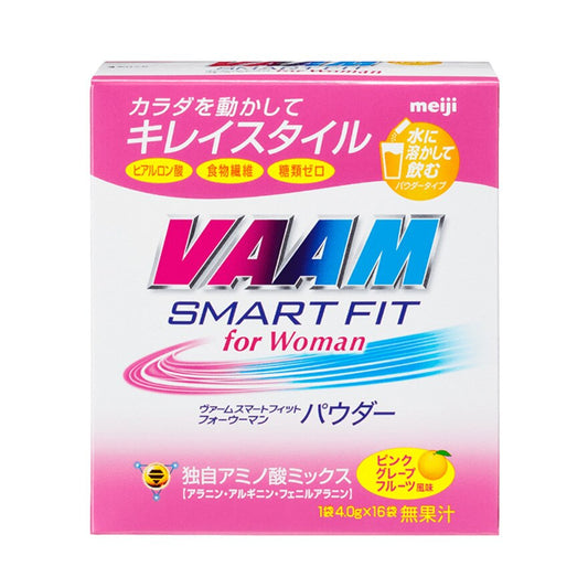 【VAAM】ヴァームスマートフィット フォーウーマンパウダー ピンクグレープフルーツ風味 4g×16袋 2650015 アミノ酸