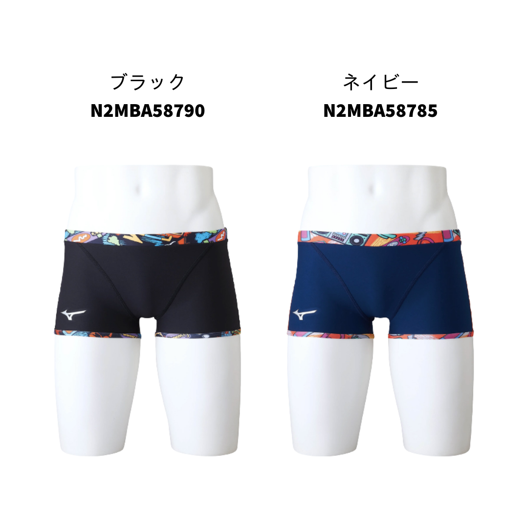 MIZUNO(ミズノ)】メンズ 競泳用 トレーニング水着 EXER SUITS MIZUNO(ミズノ)】メンズ 競泳用 トレーニング水着 EXER SUITS