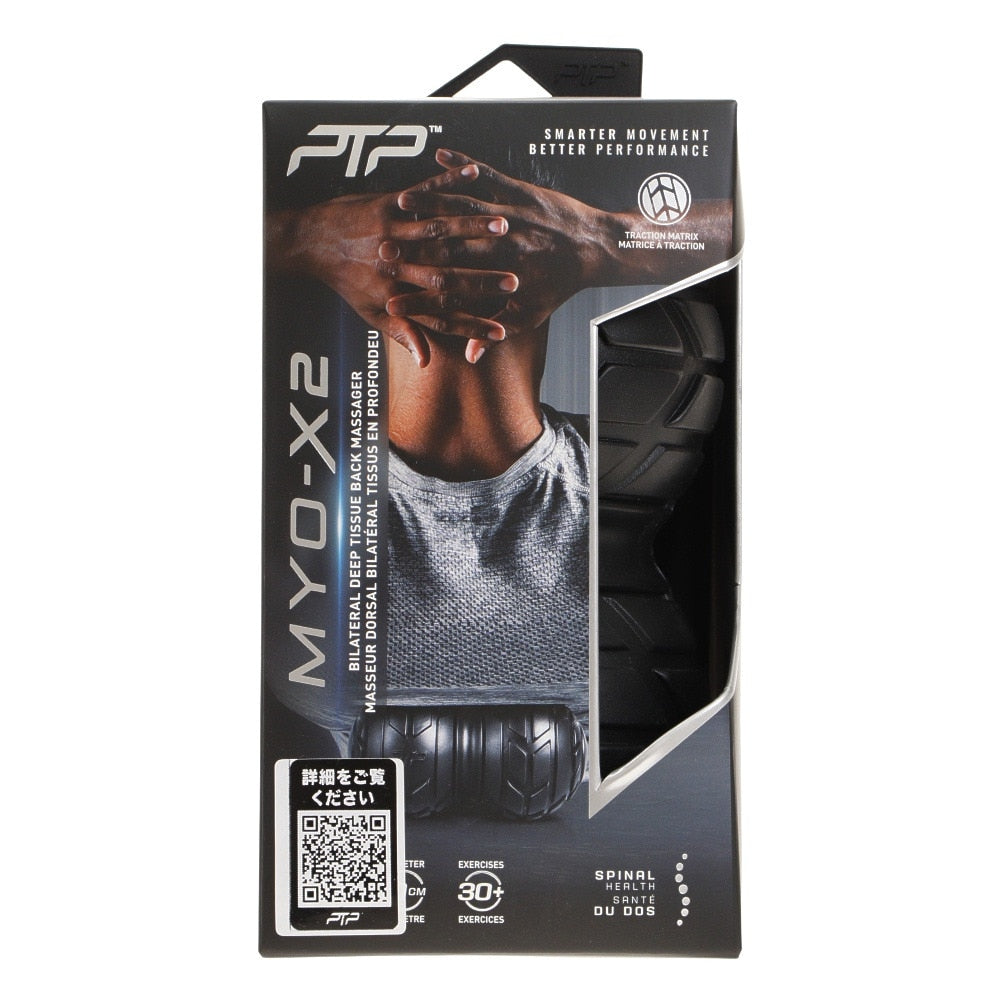 PTP/MYO-X2 MYOX2 BLK 2.0