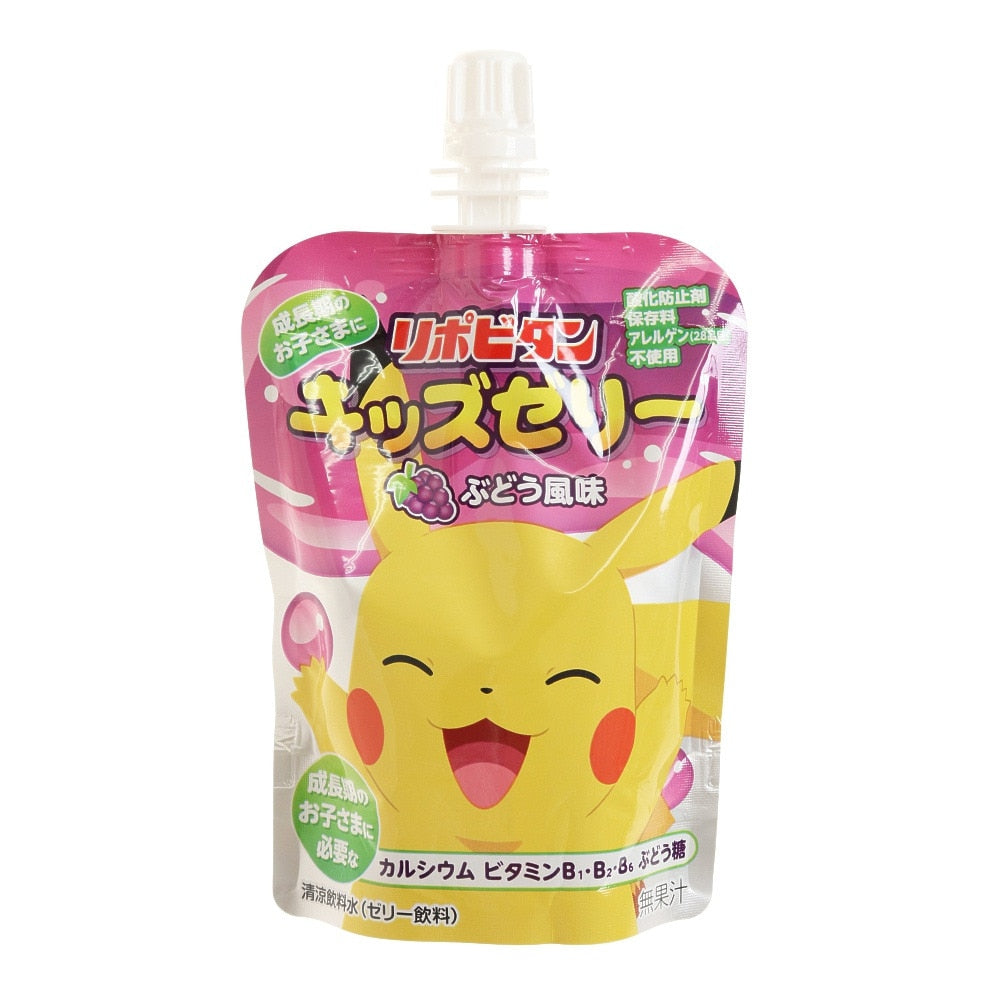 リポビタンキッズゼリー ぶどう風味 125g 06437