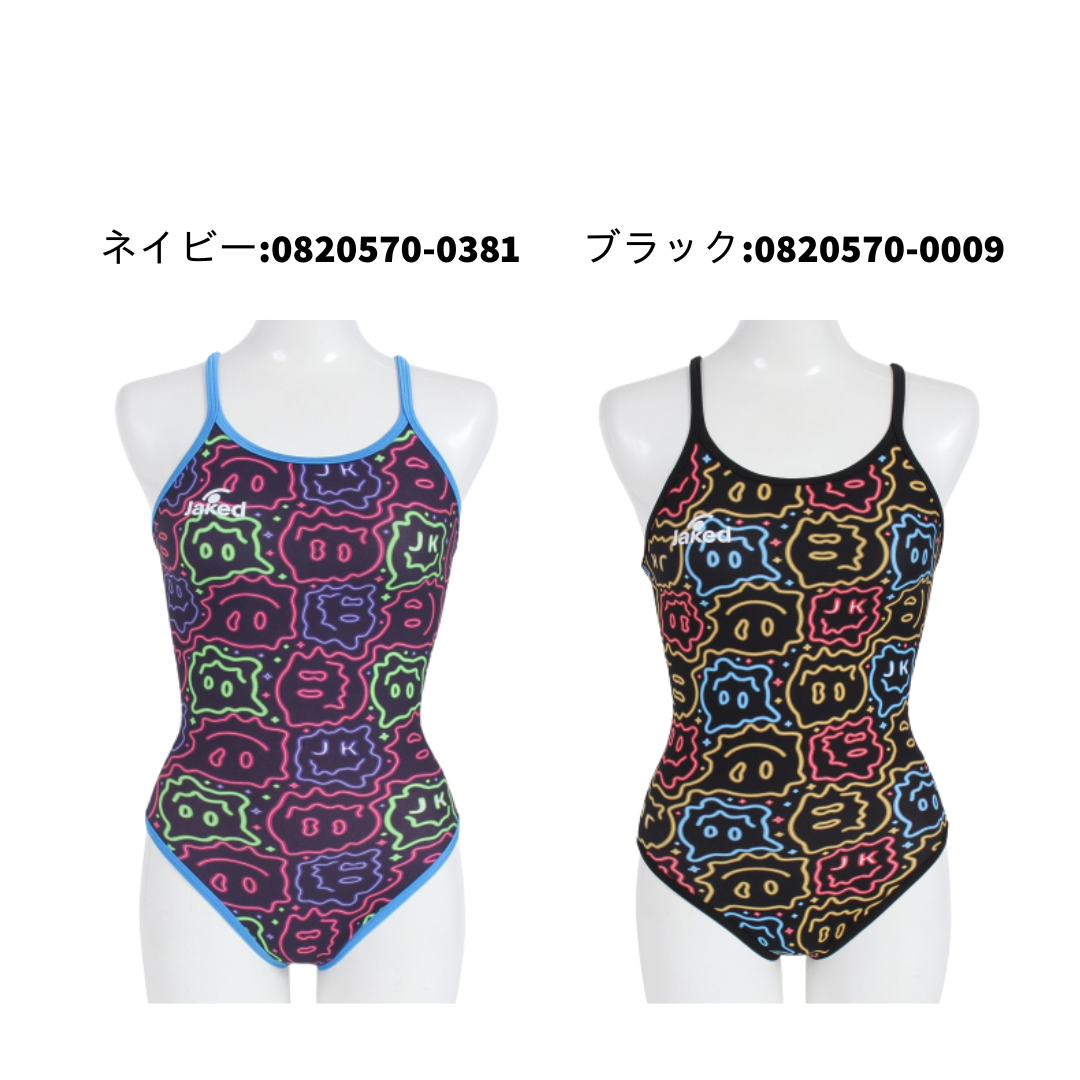 ジャイヤントキリング様専用青森山田練習着 さびしい ジャイヤントキリング様専用青森山田練習着 さびしい