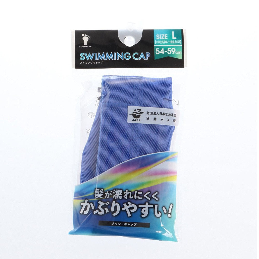 【FOOT MARK（フットマーク）】水泳帽 スイムキャップメッシュ 0232402