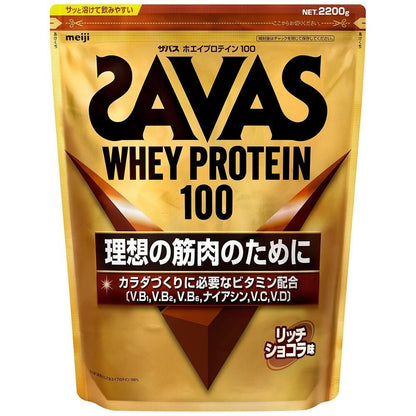 【SAVAS】ホエイプロテイン100 リッチショコラ味 2200g 2631696
