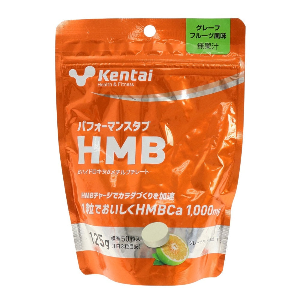 パフォーマンスタブ HMB 125g 50粒入 K5405