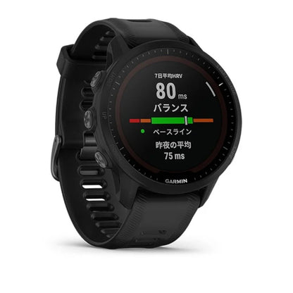 【GARMIN ガーミン】スマートウォッチ 時計 GPSランニングウォッチ フォアランナー スイム対応 FR955 Dual Power Black 010-02638-D0