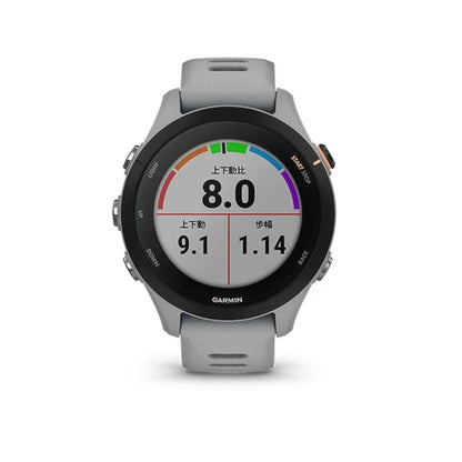 【GARMIN ガーミン】Forerunner 255S スマートウォッチ 時計 GPSランニングウォッチ フォアランナー FR255S Grey 010-02641-62