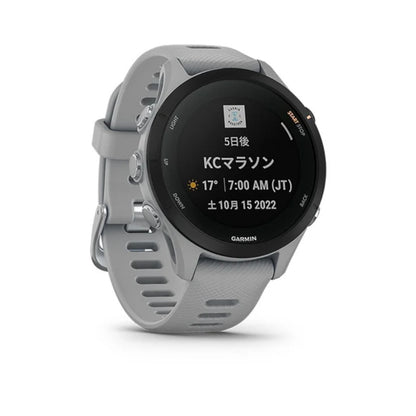 【GARMIN ガーミン】Forerunner 255S スマートウォッチ 時計 GPSランニングウォッチ フォアランナー FR255S Grey 010-02641-62