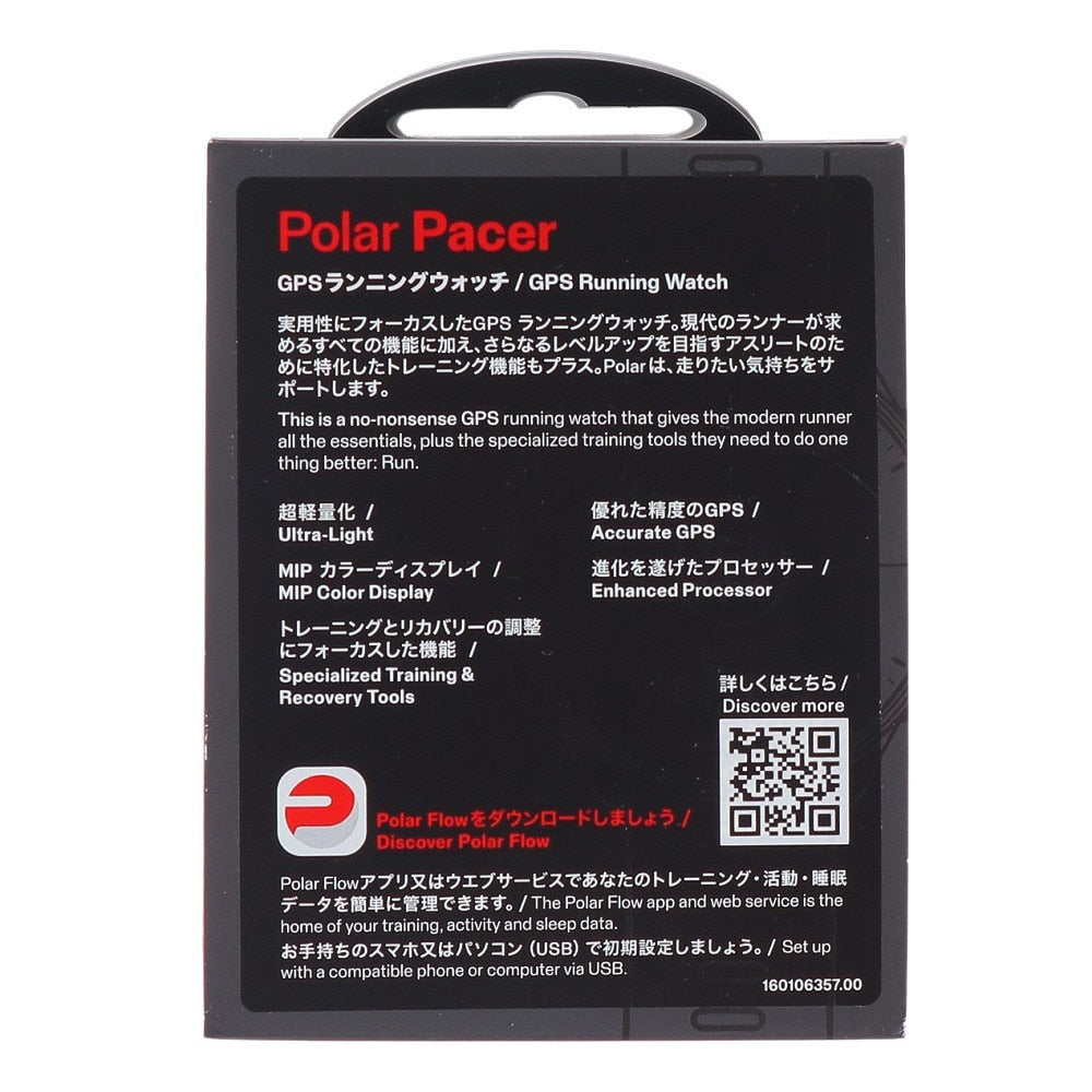 【POLAR ポラール】スマートウォッチ 時計  PACER ミルキーホワイトS-L 900102175