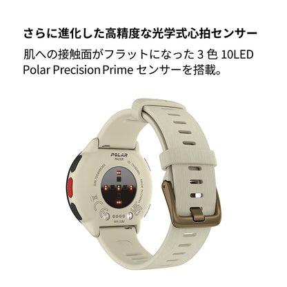 【POLAR ポラール】スマートウォッチ 時計  PACER ミルキーホワイトS-L 900102175