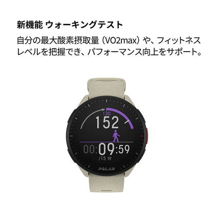 【POLAR ポラール】スマートウォッチ 時計  PACER ミルキーホワイトS-L 900102175