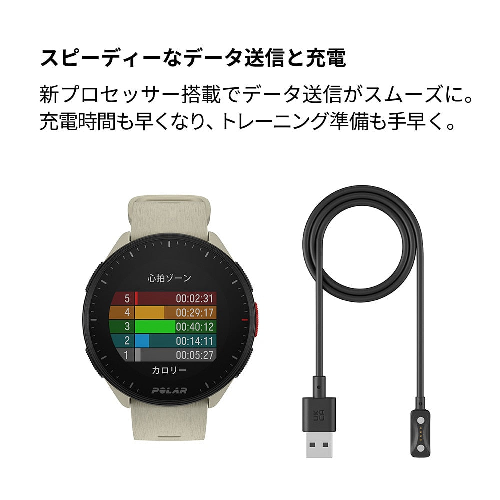 【POLAR ポラール】スマートウォッチ 時計  PACER ミルキーホワイトS-L 900102175