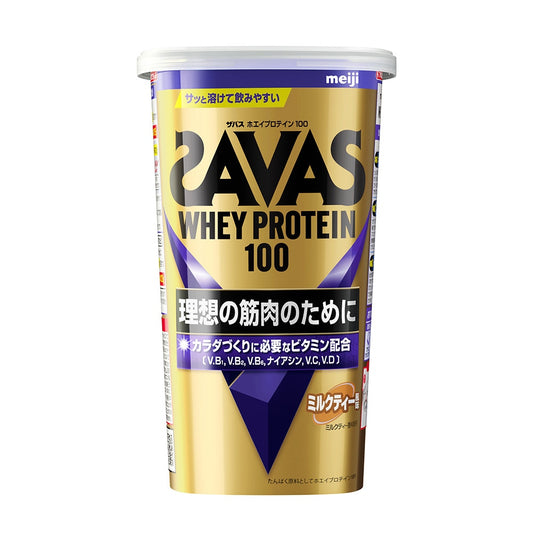 【SAVAS】ミルクティー味+280g 約10回分 ホエイプロテイン100 4種のビタミンB群 ビタミンC ビタミンD配合 2631786