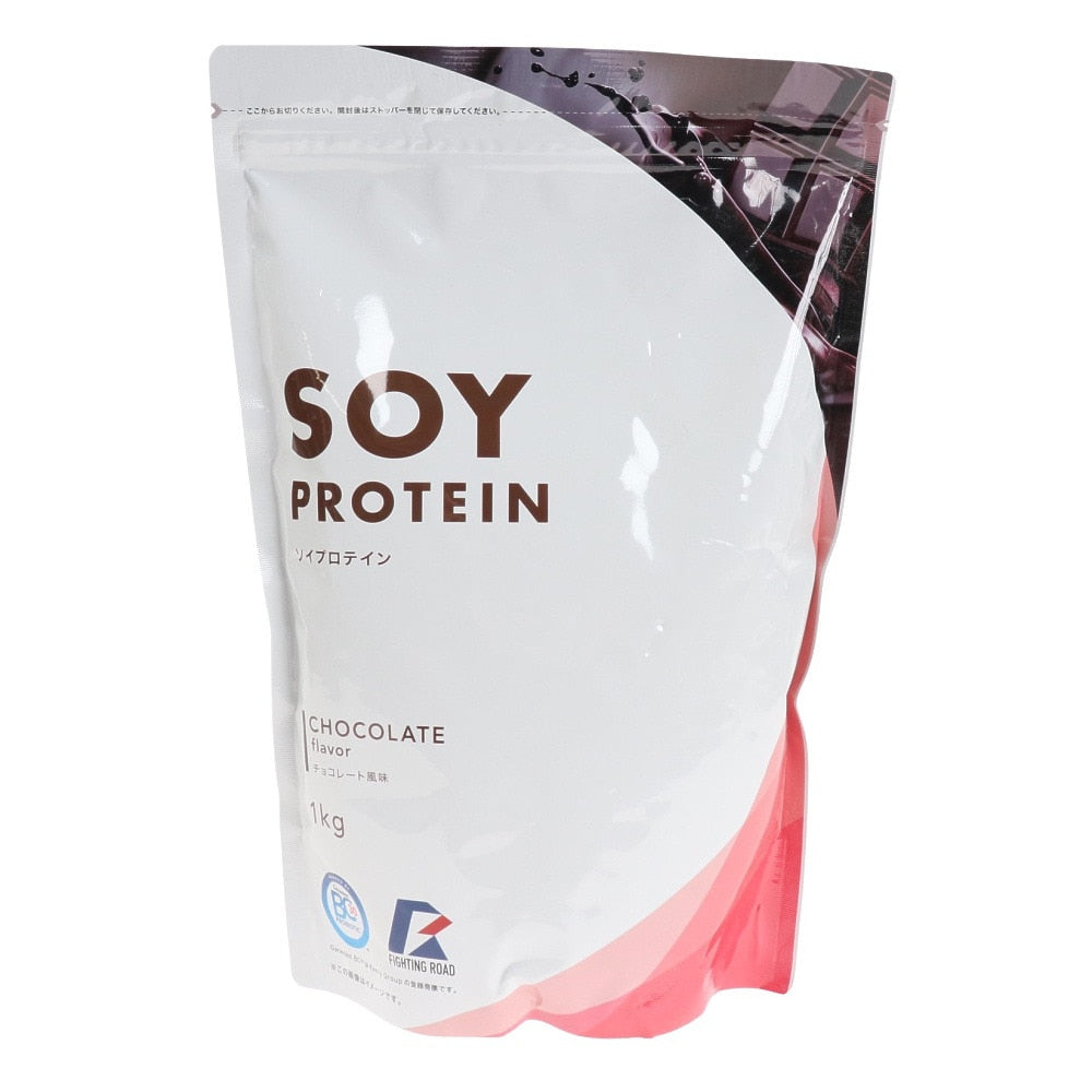 SOY プロテイン チョコレート風味 1kg ソイプロテイン BCAA グルタミン 乳酸菌