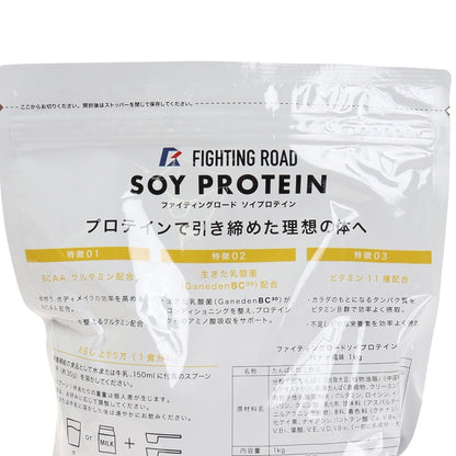 SOY プロテイン バナナ風味 1kg ソイプロテイン BCAA グルタミン 乳酸菌