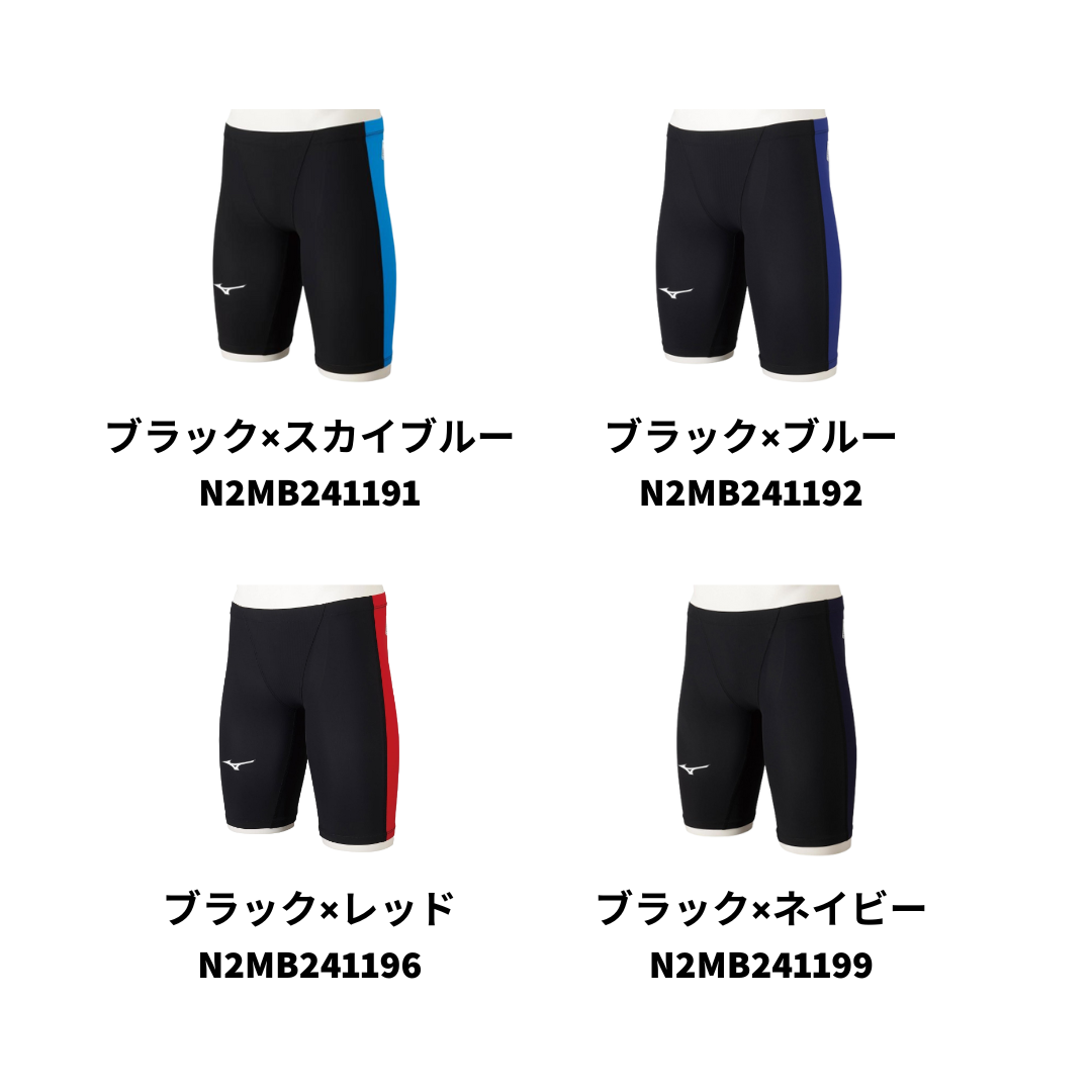 MIZUNO(ミズノ)】ジュニア 競泳水着 レーシング水着 WA承認 MX MIZUNO(ミズノ)】ジュニア 競泳水着 レーシング水着 WA承認 MX