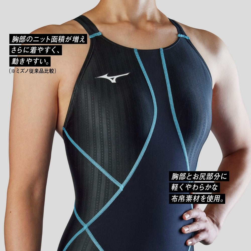 【MIZUNO（ミズノ）】レディース 競泳水着 レーシング水着 WA承認 FX SONIC SYNERGY（ソニック シナジー）  ハーフレッグ N2MGA230