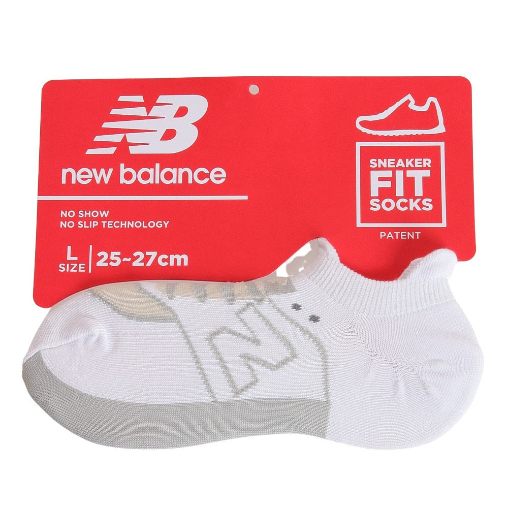 【ニューバランス New Balance】スニーカー柄ソックス LAS35700WT