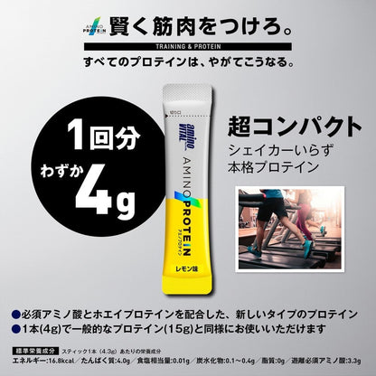 アミノプロテイン カシス味 10本入 43g ホエイプロテイン アミノ酸