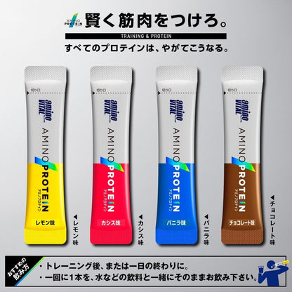 アミノプロテイン カシス味 10本入 43g ホエイプロテイン アミノ酸