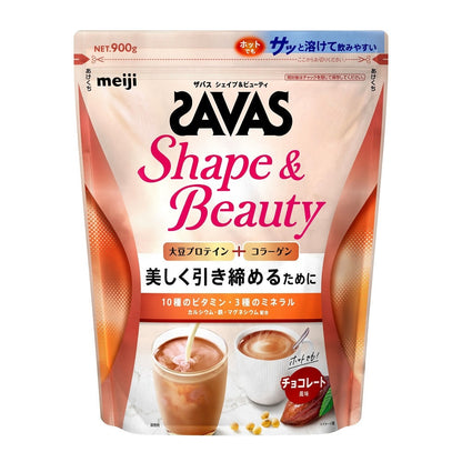 ザバス for Woman シェイプ&ビューティ ソイプロテイン コラーゲン ビタミン チョコレート風味 900g 2631935