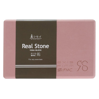 EVAヨガブロック【Real Stone(リアルストーン)RA-G001 SMPI】