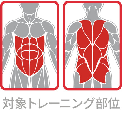 ハーフカットコジポール FR23CMS0035 GRY