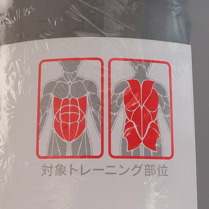 ハーフカットコジポール FR23CMS0035 GRY