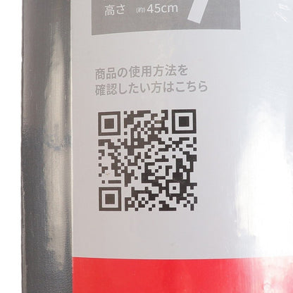 ハーフカットコジポール FR23CMS0035 GRY