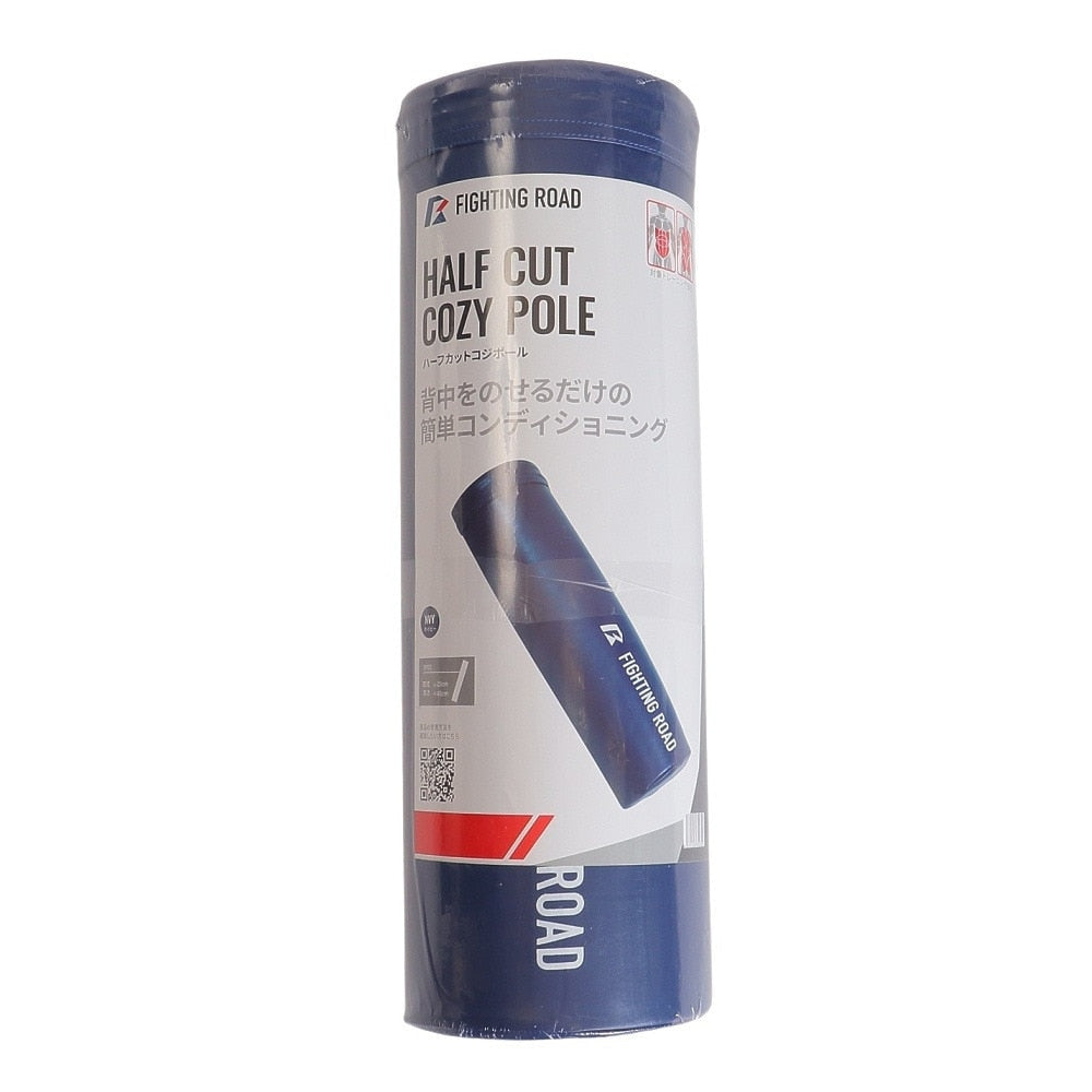 ハーフカットコジポール FR23CMS0035 NVY