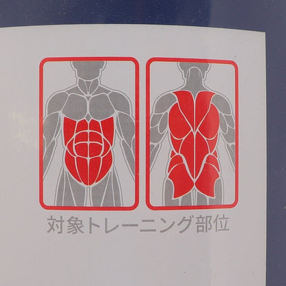 ハーフカットコジポール FR23CMS0035 NVY