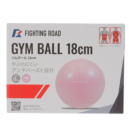 ファイティングロード Co.Ltd/バランスボール ジムボール 18cm FR23CMS0045 PNK