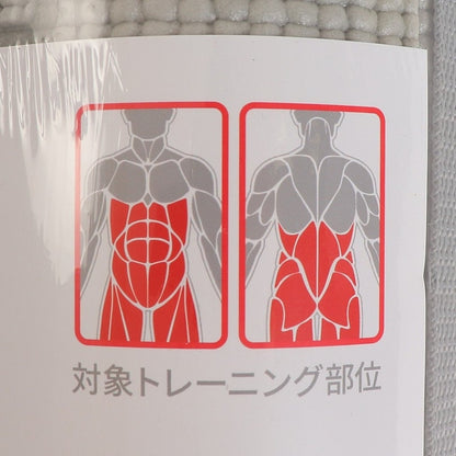 ファイティングロード Co.Ltd/ヨガマット 4mm FR23CMS0053 GRY