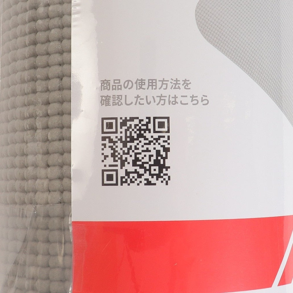 ファイティングロード Co.Ltd/ヨガマット 4mm FR23CMS0053 GRY