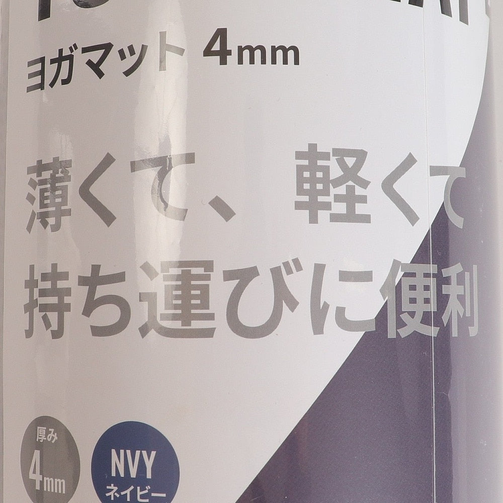 ファイティングロード Co.Ltd/ヨガマット 4mm FR23CMS0053 NVY