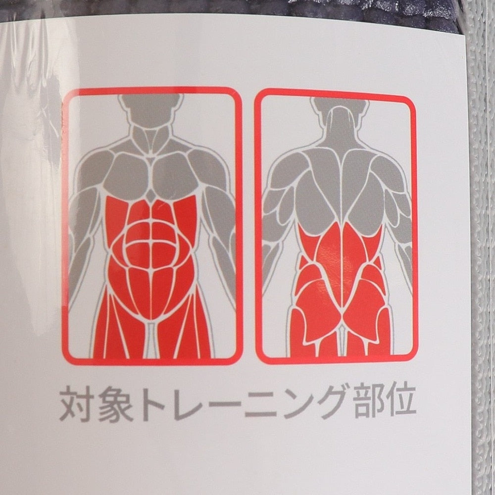 ファイティングロード Co.Ltd/ヨガマット 4mm FR23CMS0053 NVY