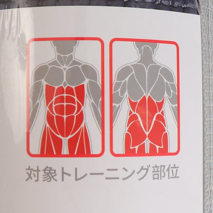 ファイティングロード Co.Ltd/ヨガマット 4mm FR23CMS0053 NVY