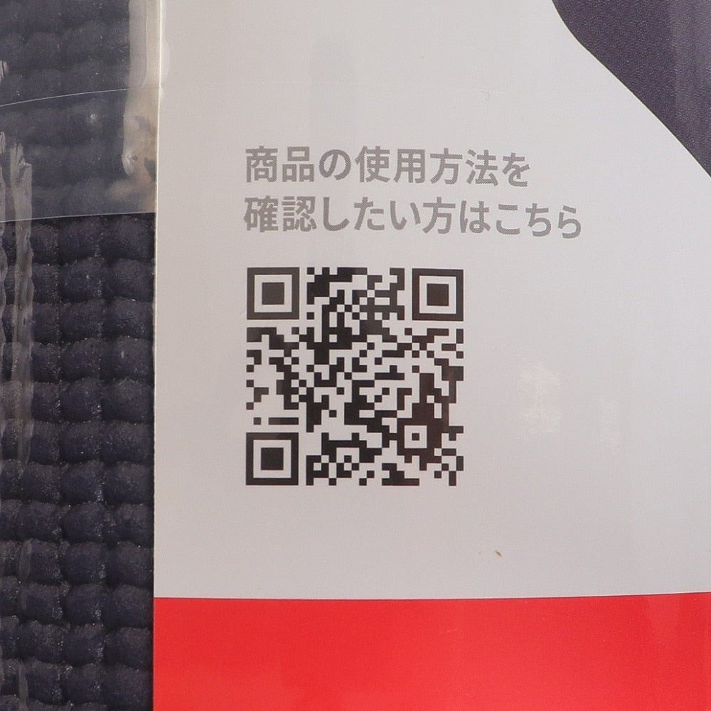 ファイティングロード Co.Ltd/ヨガマット 4mm FR23CMS0053 NVY