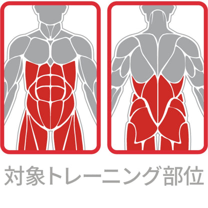 ファイティングロード Co.Ltd/ヨガマット 4mm FR23CMS0053 NVY