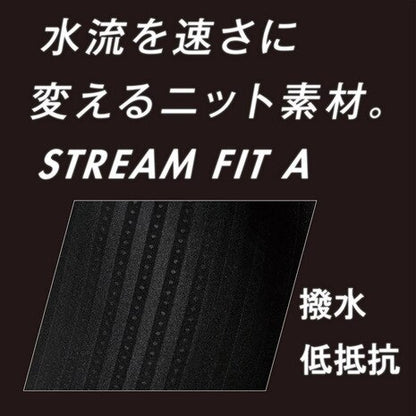 STREAM ACE ミディアムカット【MIZUNO（ミズノ）-水着 N2MA1224】