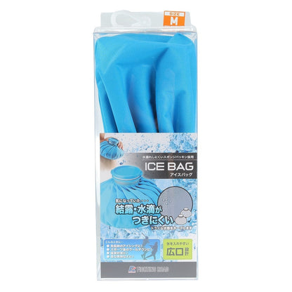 氷嚢 氷のう アイスバック Mサイズ FR22CMS0147