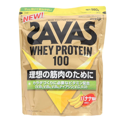 【SAVAS】ホエイプロテイン100 バナナ風味 980g 2632057