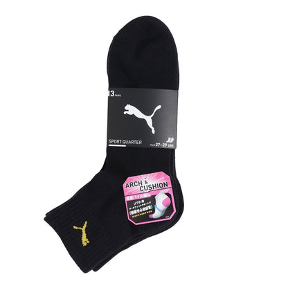 【PUMA（プーマ）】靴下 クオーターソックス SPORT QUARTER ソックス 3足組 2823089-02-279