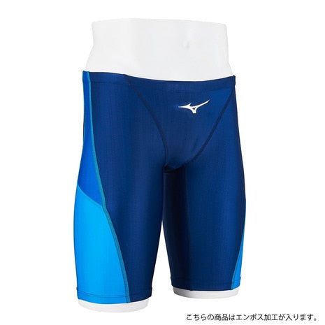 競泳水着 メンズ 水泳 ハーフスパッツ WA承認モデル 【MIZUNO(ミズノ)-レーシング N2MBB020】