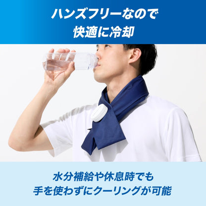 アイスバッグ 首用 氷嚢