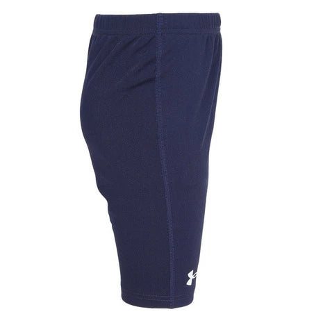 【UNDER ARMOUR（アンダーアーマー）】ジュニア 男子 ボーイズ スクール水着 UASWIMWEARSHORTS 6001930