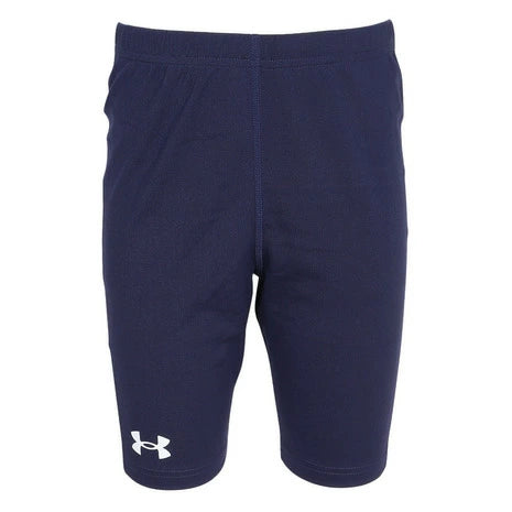 【UNDER ARMOUR（アンダーアーマー）】ジュニア 男子 ボーイズ スクール水着 UASWIMWEARSHORTS 6001930