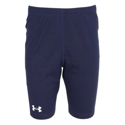 【UNDER ARMOUR（アンダーアーマー）】ジュニア 男子 ボーイズ スクール水着 UASWIMWEARSHORTS 6001930