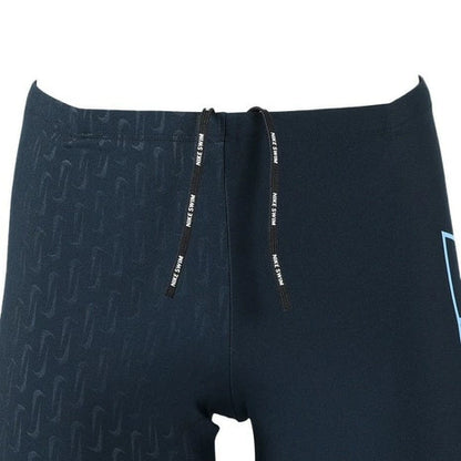 【NIKE（ナイキ）】メンズ フィットネス水着 エンボスルーズフィットジャマー NESSF006