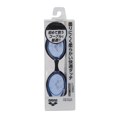 【arena（アリーナ）】ゴーグル フィットネス シルキー くもり止め加工 ミラーレンズ 黒 AS5SGG42U BKBK