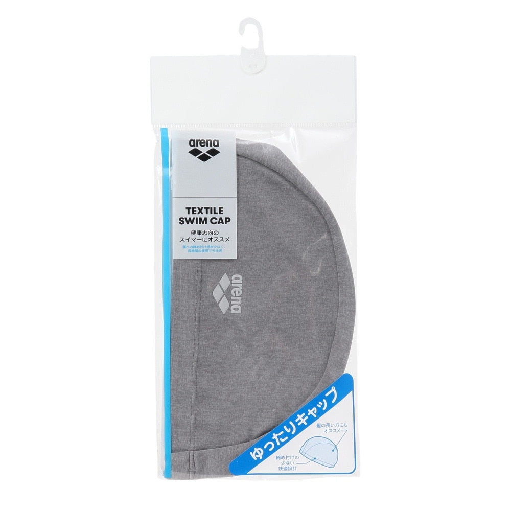 スイムキャップ アリーナ 水泳 テキスタイルキャップ ゆったりフィット グレー arena AS5SSC72U GYGY 男女兼用 ユニセックス ロゴ入り ロングヘアー 水泳帽